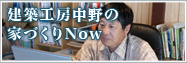 ���z�H�[�E����̂Ԃ₫
