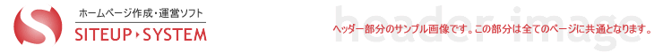 �C���[�W�摜