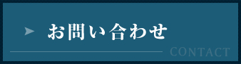���₢���킹